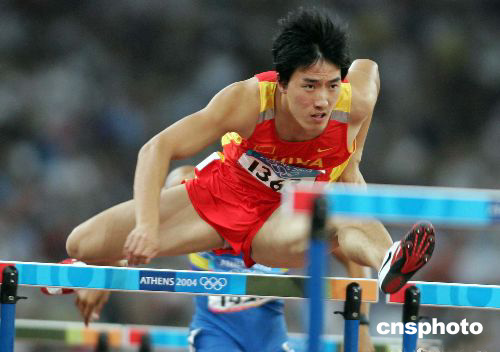 奥运明星:约翰逊提前出局 刘翔不能对决感痛惜
