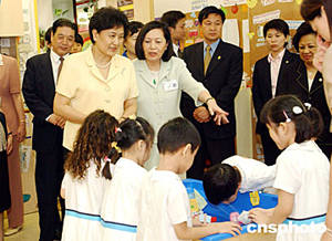 组图:刘延东参观香港维多利亚幼儿园