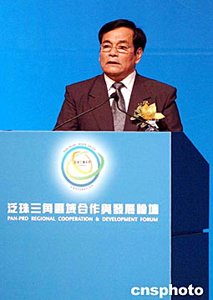图:国家发改委副主任刘江发表演讲