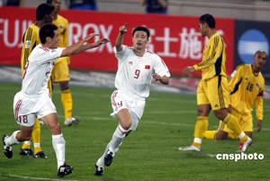 中国队4:0马来西亚队 世界杯亚洲区预赛出线在