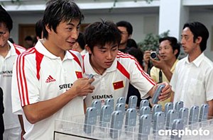 中国足球队备战亚洲杯