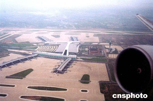 广州新白云国际机场正式启航 旧机场功成身退