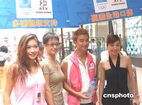 组图:香港艺人为亚洲电视奥运节目造势