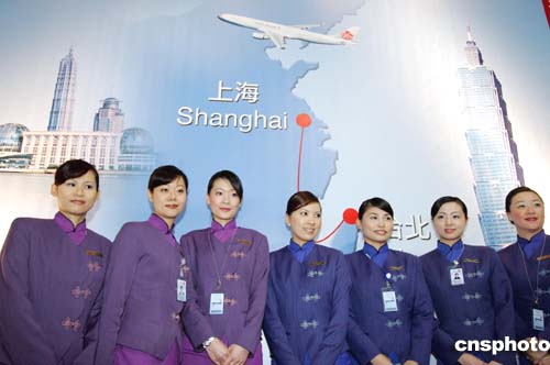 华航包机抵上海 东航上航第二班台商包机飞台北