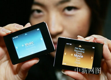 韩国推出新款音频播放器 同时可放视频图像(图