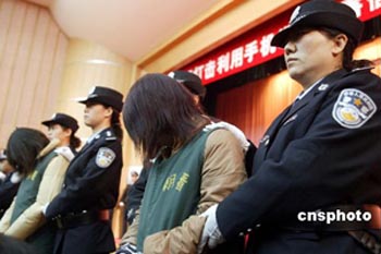 北京封杀131个招嫖手机号码 8嫌疑人被刑事拘