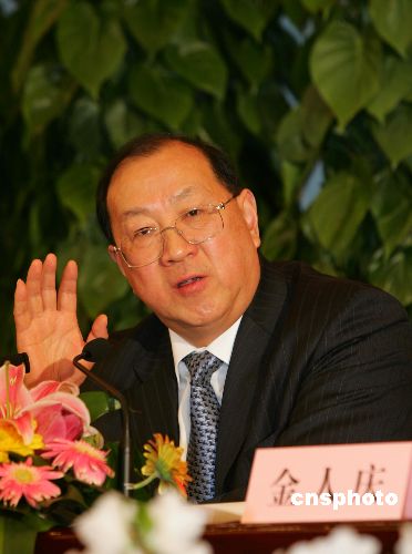 中国财长表示中国基本完成入世承诺降税