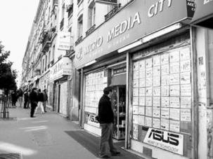 质优价廉服务出众 华商打造巴黎电脑一条街(图