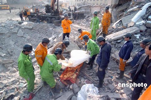 山西原平轩岗医院爆炸27人死亡