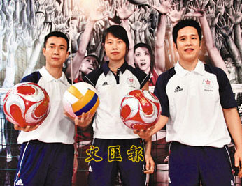 香港 乒乓孖宝 随国家队训练 最佳状态出战奥运