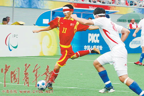 中国盲人足球队给球迷长脸:被夸是中国足球代表