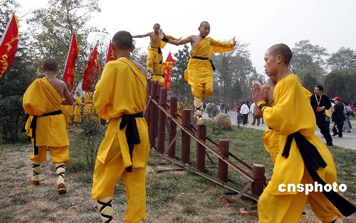 图:少林寺第二届世界传统武术节迎宾活动