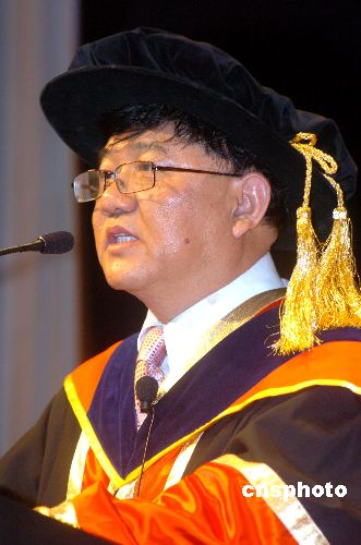 图:香港举行2006世界杰出华人奖颁奖典礼