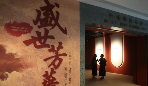 7月1日，上海博物馆恢复开放，迎来首批观众。开放期间，上博实行全员实名制、分时段预约，暂不接受团队预约。