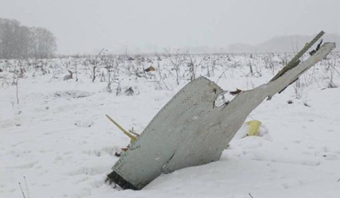 据俄罗斯卫星网报道，当地时间2月11日，俄罗斯一架载有71人的飞机在莫斯科州坠毁。