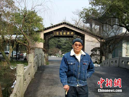 81岁少庄主重返杭州刘庄 西湖第一名园成国宾