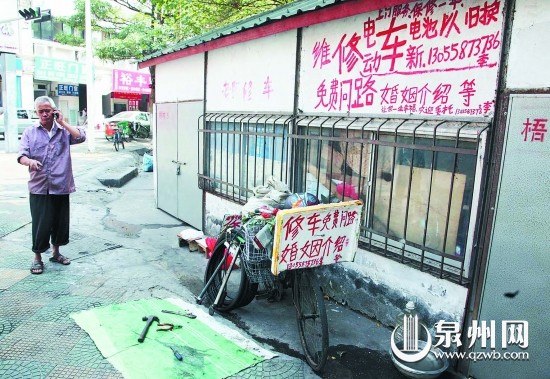 元芳 人民日报图片