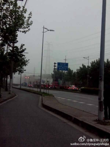 上海宝山发生三氧化硫气体滴漏事故已得到控制