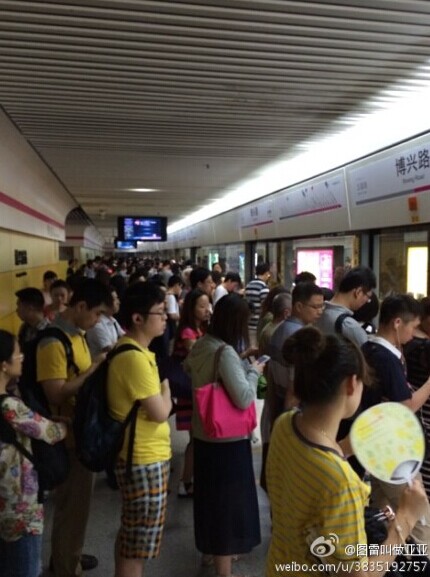 上海地铁六号线今晨突发故障 影响运营时间1小