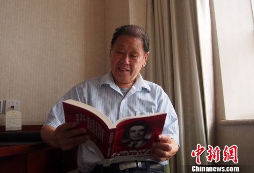 儿子忆中国国民党抗战名将戴安澜远征缅甸岁月
