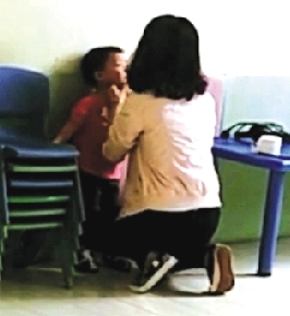 河南新密一早教中心幼师虐童被拘机构已被关停
