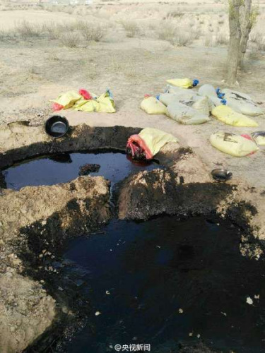 陕西一采油厂发生原油泄漏已是一周内第二次（图）