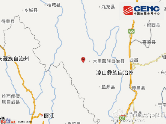 四川凉山州木里县发生3.4级地震 震源深度12千米