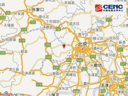 北京门头沟区（塌陷）发生2.6级地震震源深度0千米