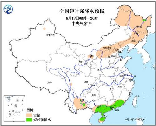 中国侨网图片来源：中央气象台网站