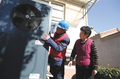 北京地区今冬电网负荷将创新高电采暖占40%