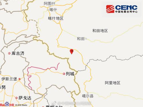 新疆和田地区皮山县发生4.2级地震震源深度12千米