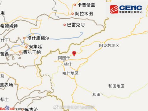 新疆阿图什市发生3.4级地震震源深度12千米
