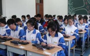 内蒙古:中小学教师工资不低于公务员工资