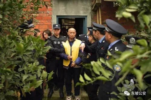 四川涉嫌故意杀人、强奸、抢劫罪嫌犯冯学华被批捕