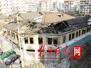 南京亚洲面积最大慰安所遗址发生火灾(图)