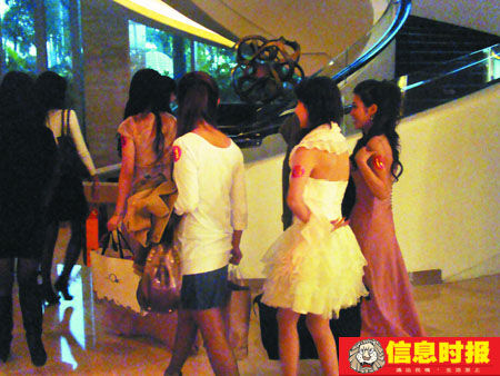 广州富豪相亲图片