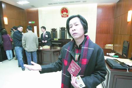 香港落魄富婆状告郑州民政局 要求其撤销离婚证