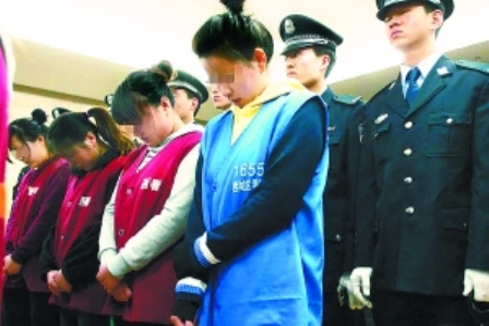 北京后海 吧女被集体判刑 一夜情 骗网友高消费