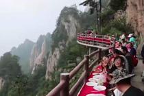 ����ջ���ڰ���ʢ��