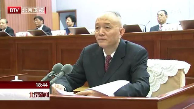 蔡奇任北京市副市长、代理市长 王安顺辞去市