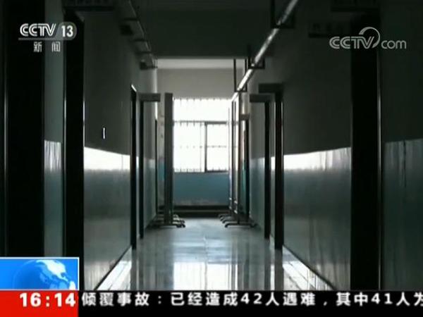 甘肃省检察院撤销庆阳女生遭猥亵不起诉决定 