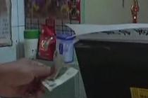 ��������ǧ��Ǯ��Ʊ û�н����Ⱦ���