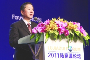 证监会主席尚福林:中国离推出国际板越来越近