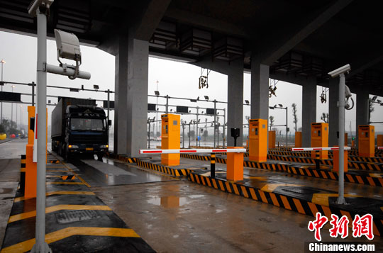 图:重庆西永综保区即将封关运行