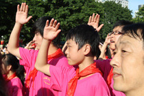 重庆“七一”升旗上千市民观礼