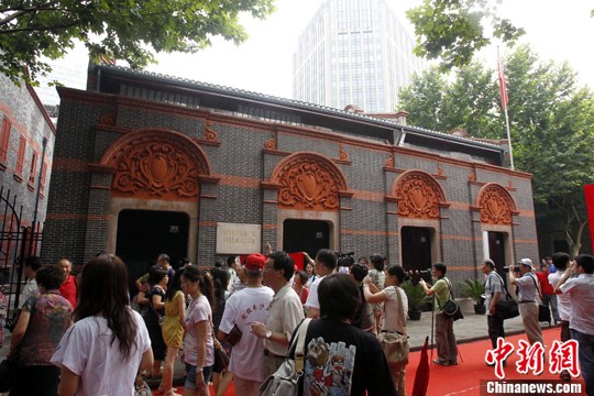 中共成立90周年 上海红色旅游人气高