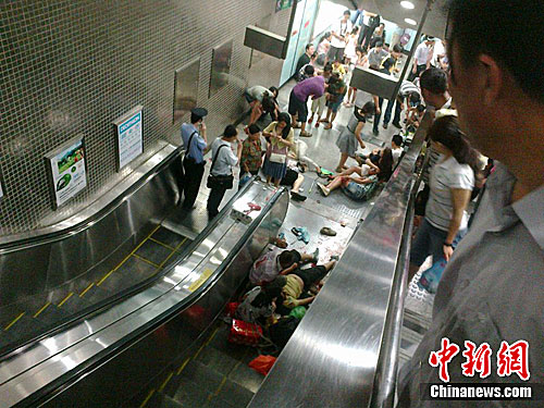 北京地铁动物园站扶梯故障造成1死28伤
