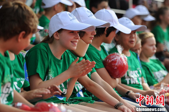 国际儿童夏令营村西安永久活动中心入营仪式(