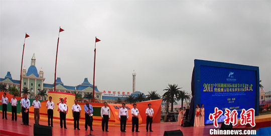 2011湖南旅游节开幕 株洲方特游乐园率先起航