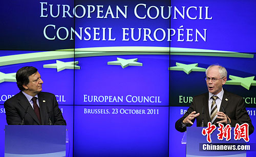 欧盟峰会在布鲁塞尔举行 寻求欧债危机解决方